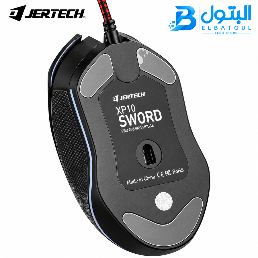 Jertech Sword XP10 gaming mouse
