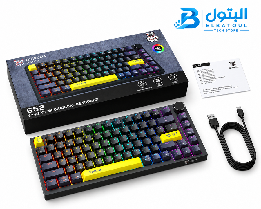 ONIKUMA G52 GAMING 75% Mechanical Keyboard