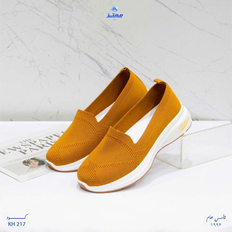 كوتش تريكوه مفتوح (KH217)