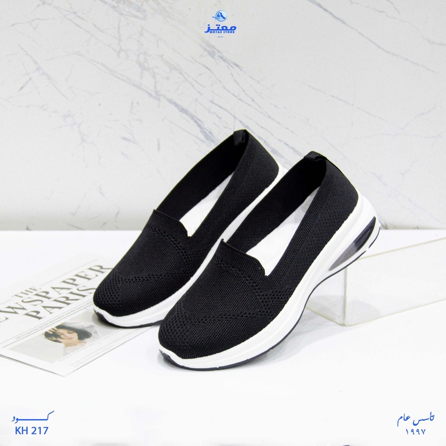 كوتش تريكوه مفتوح (KH217)