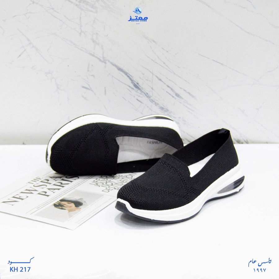 كوتش تريكوه مفتوح (KH217)