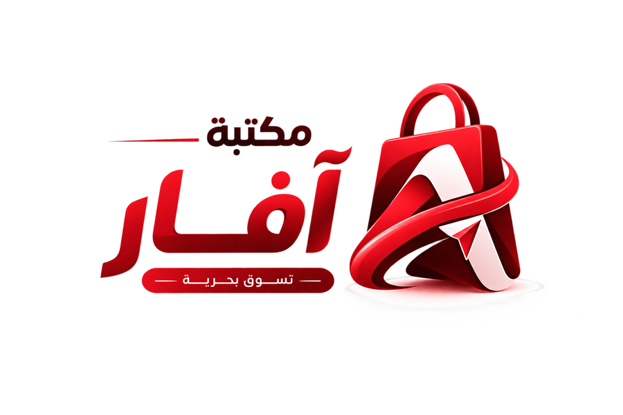 مكتـــبة آفــــار