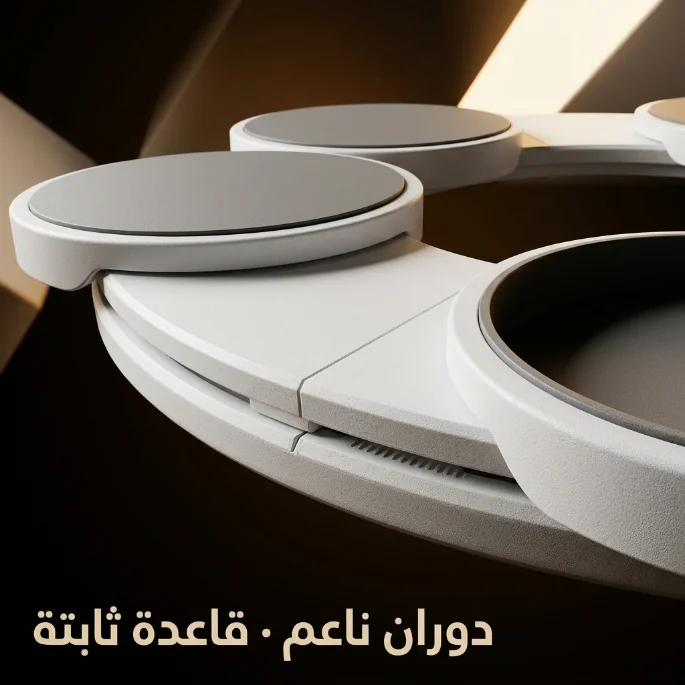 صينية تقديم دوارة
