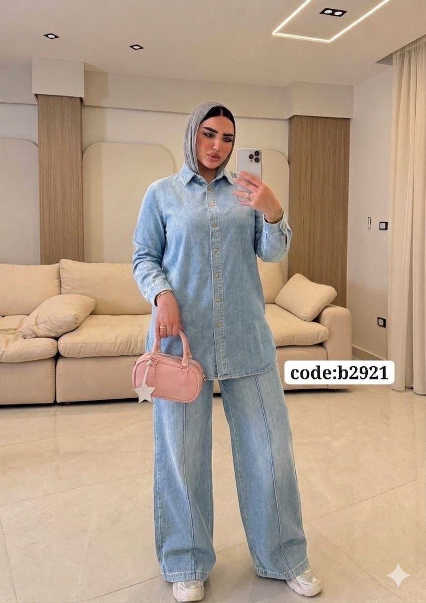 سالوبت بنطلون 