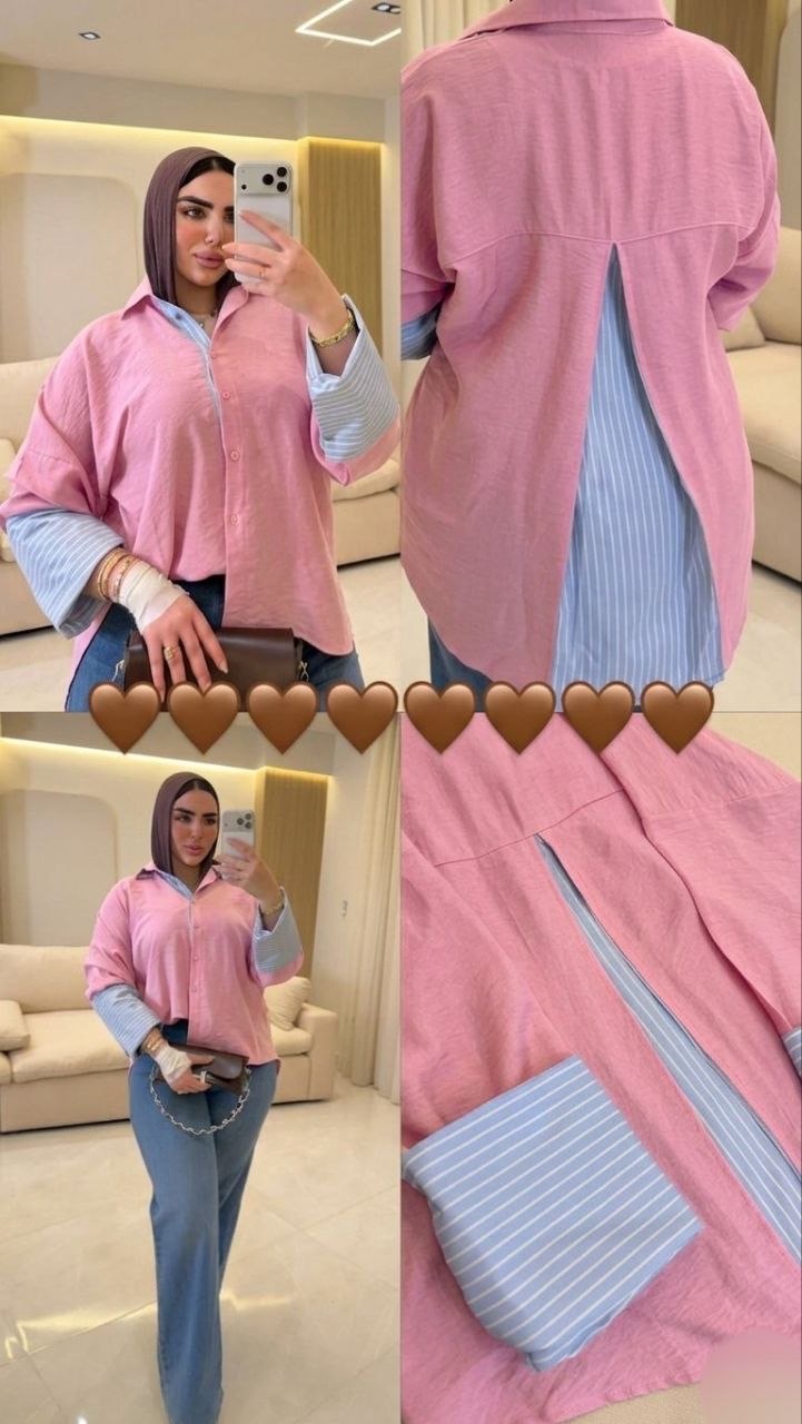 شميز ٢ لون زراير 