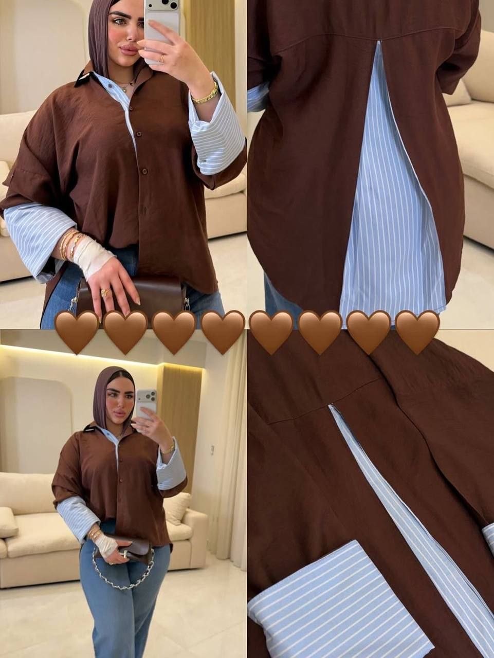 شميز ٢ لون زراير 