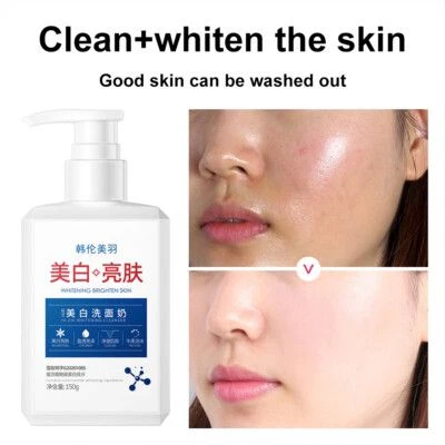 YZKM Skin - غسول مفتح ومبيض للبشرة