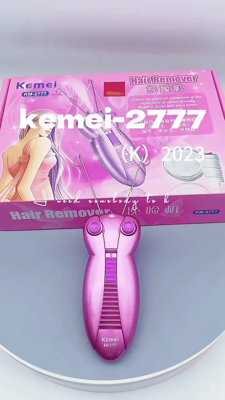 Kemei - مزيل شعر