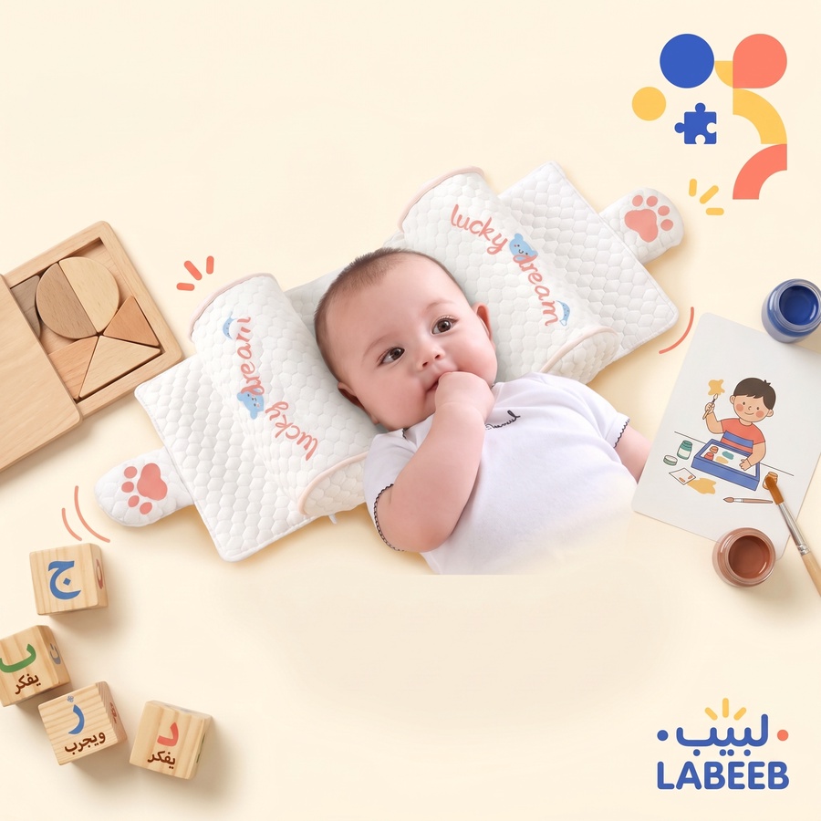 Baby head support pillow