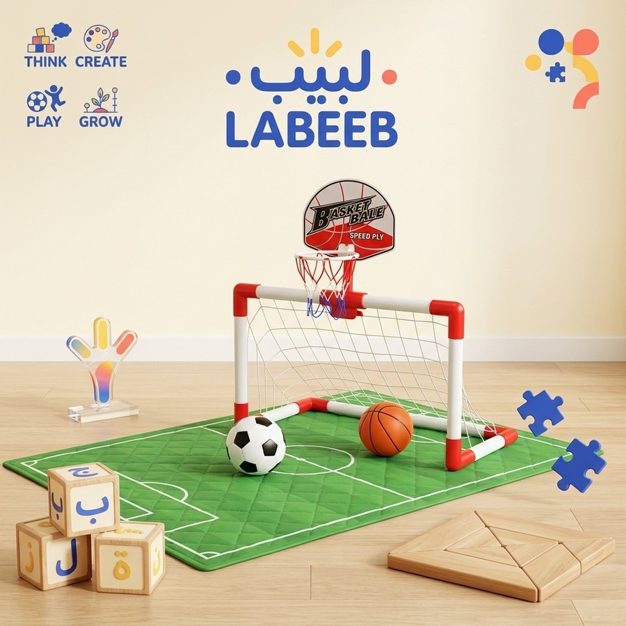 Kids Indoor Soccer Goal Set