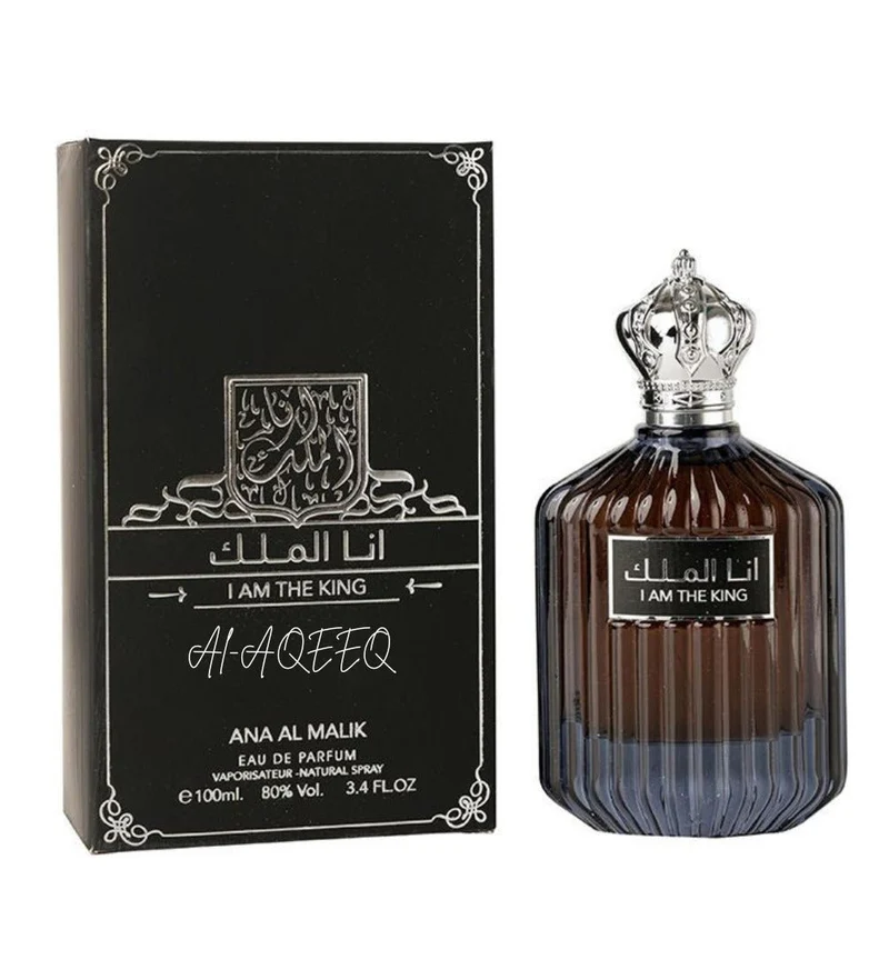 أنا ملك العطور