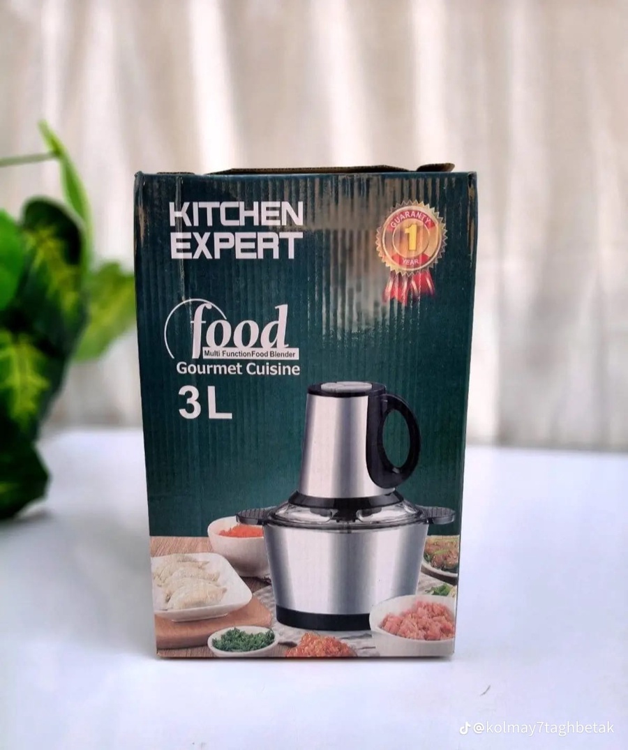 KITCHEN EXPERT - ماكينة فرم متعددة الاستخدامات 3 لتر 