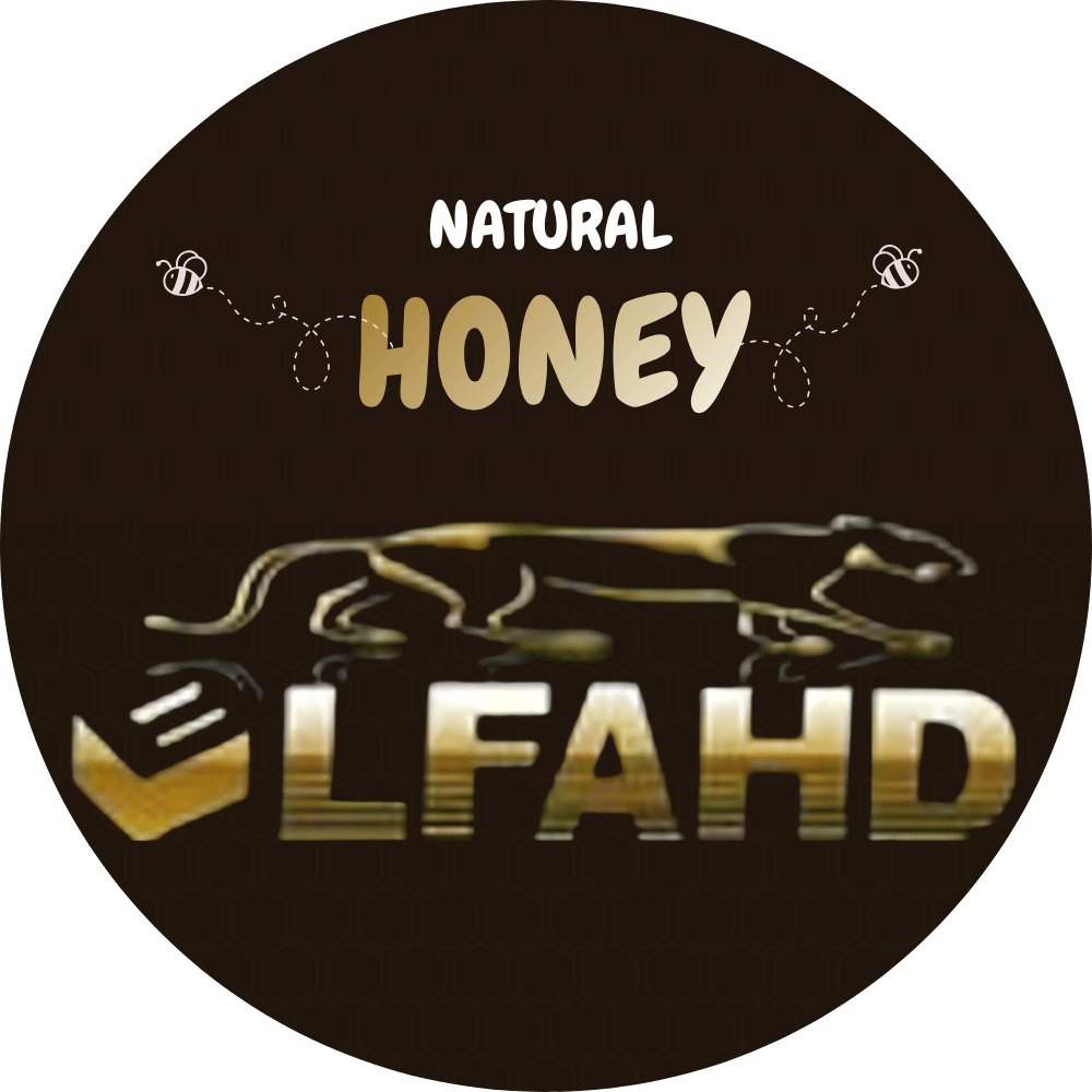 عسل الفهد | Elfahd Honey