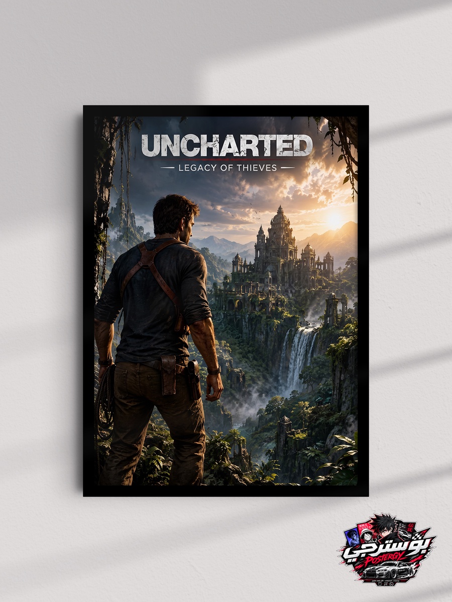 بوستر Uncharted بتصميم مغامرات ملحمي