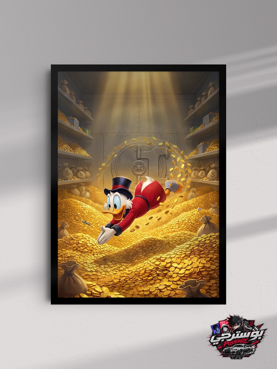 بوستر عم دهب بتصميم ذهبي مميز
