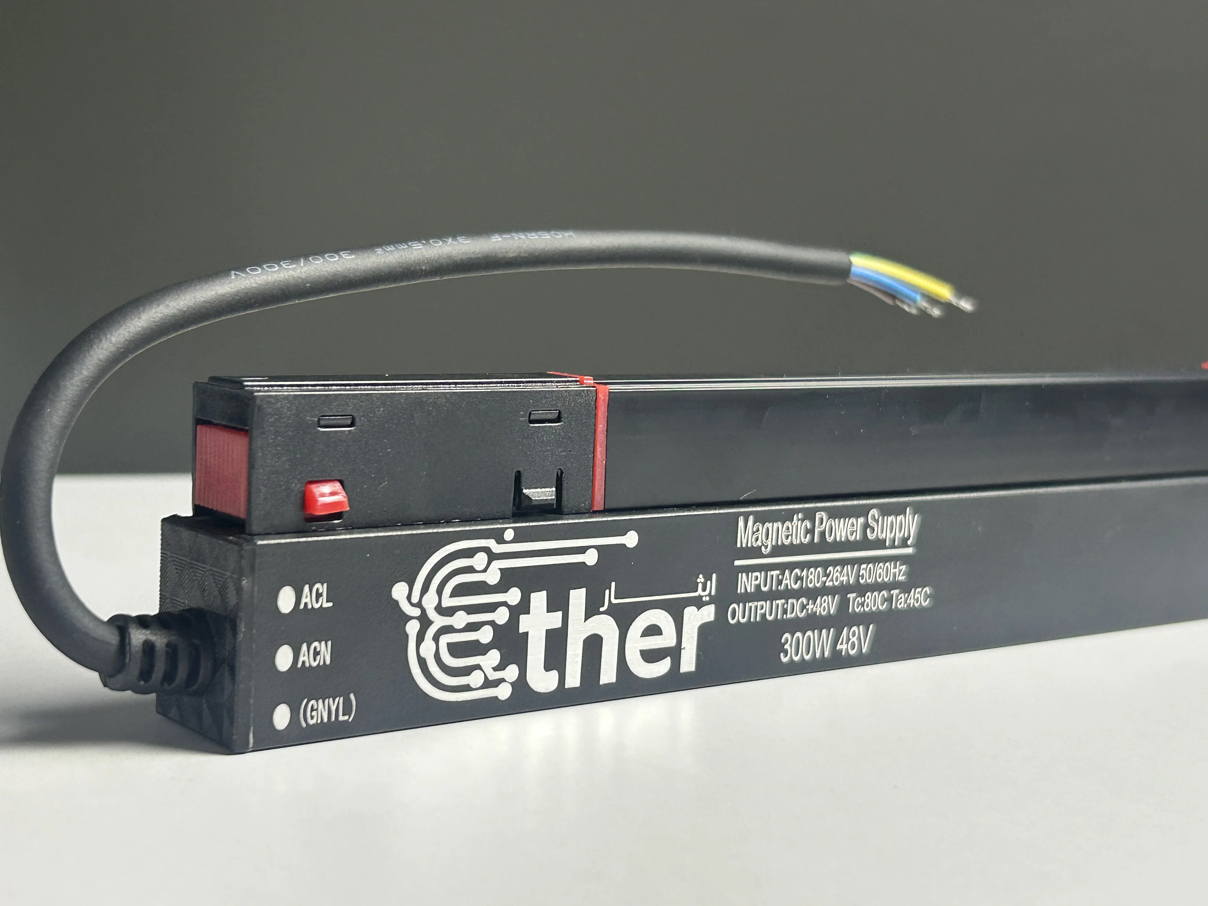  Magnetic Power 300W