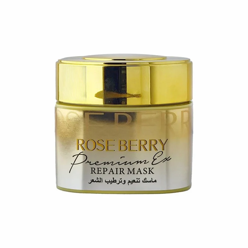 Roseberry - قناع شعر سيكريت سكن وعناية بالبشرة