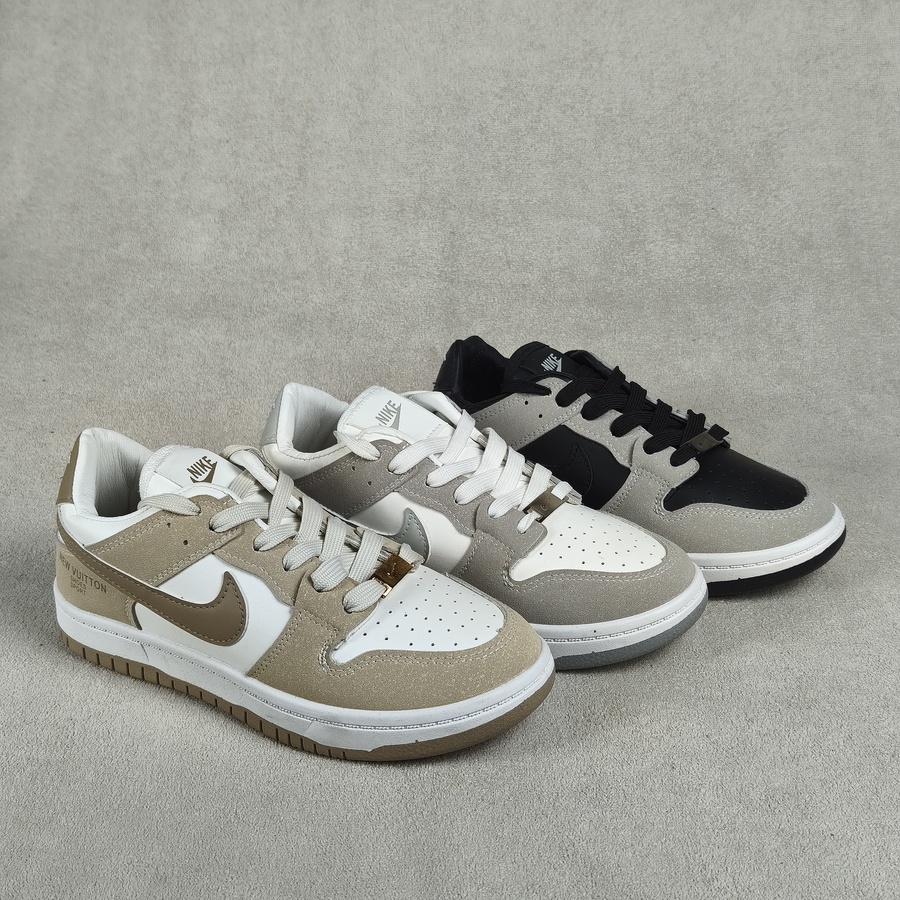 Nike SP