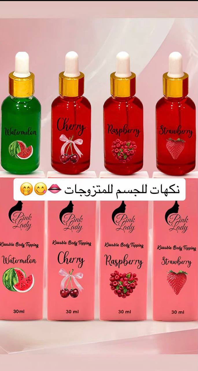 سيرام كورى قابل للتذوق عسل