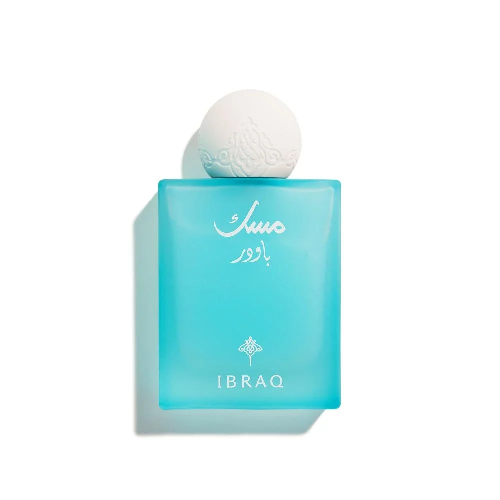 Powder Musk-مسك باودر (75ml)