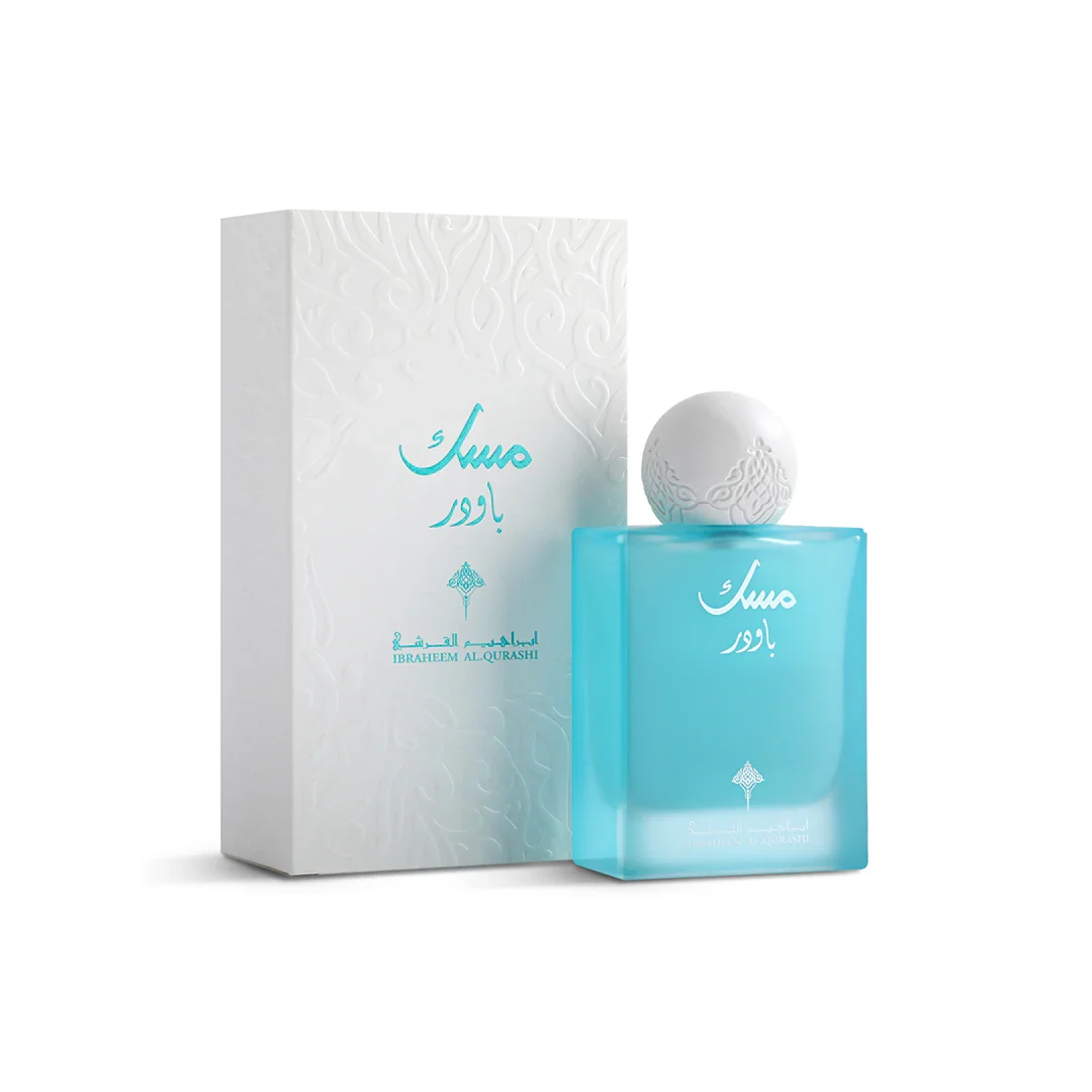 Powder Musk-مسك باودر (75ml)