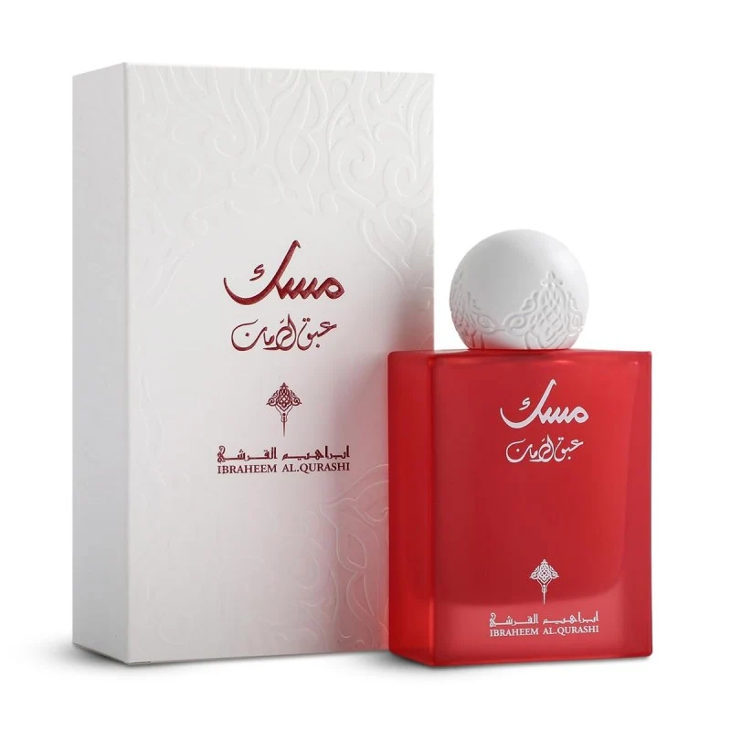 Abaq Pomegranate Musk -مسك عبق الرمان(75ml)