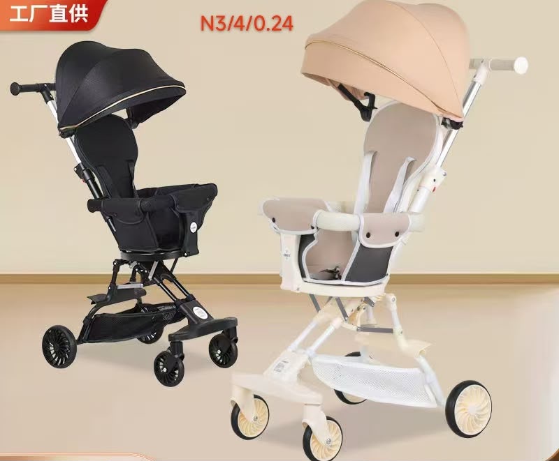 عربية أطفال N3 متعددة الاستخدامات