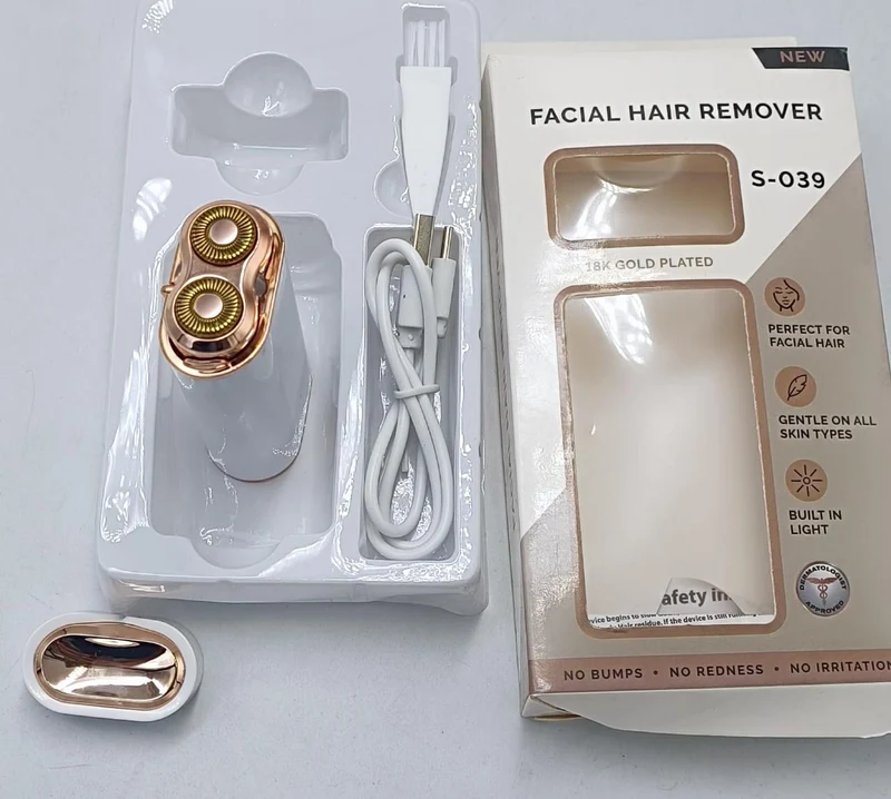 جهاز إزالة شعر الوجه المحمول