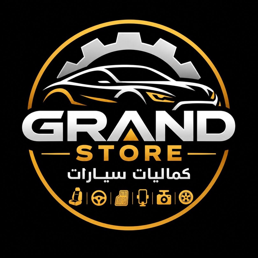 grand store