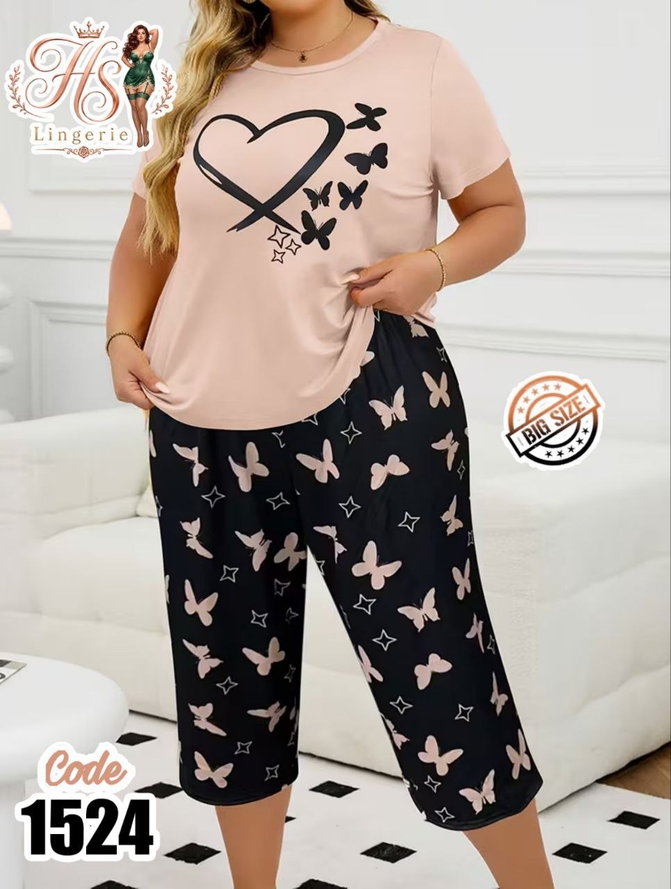 بيجامه برمودا قطن ليكرا Oversized 