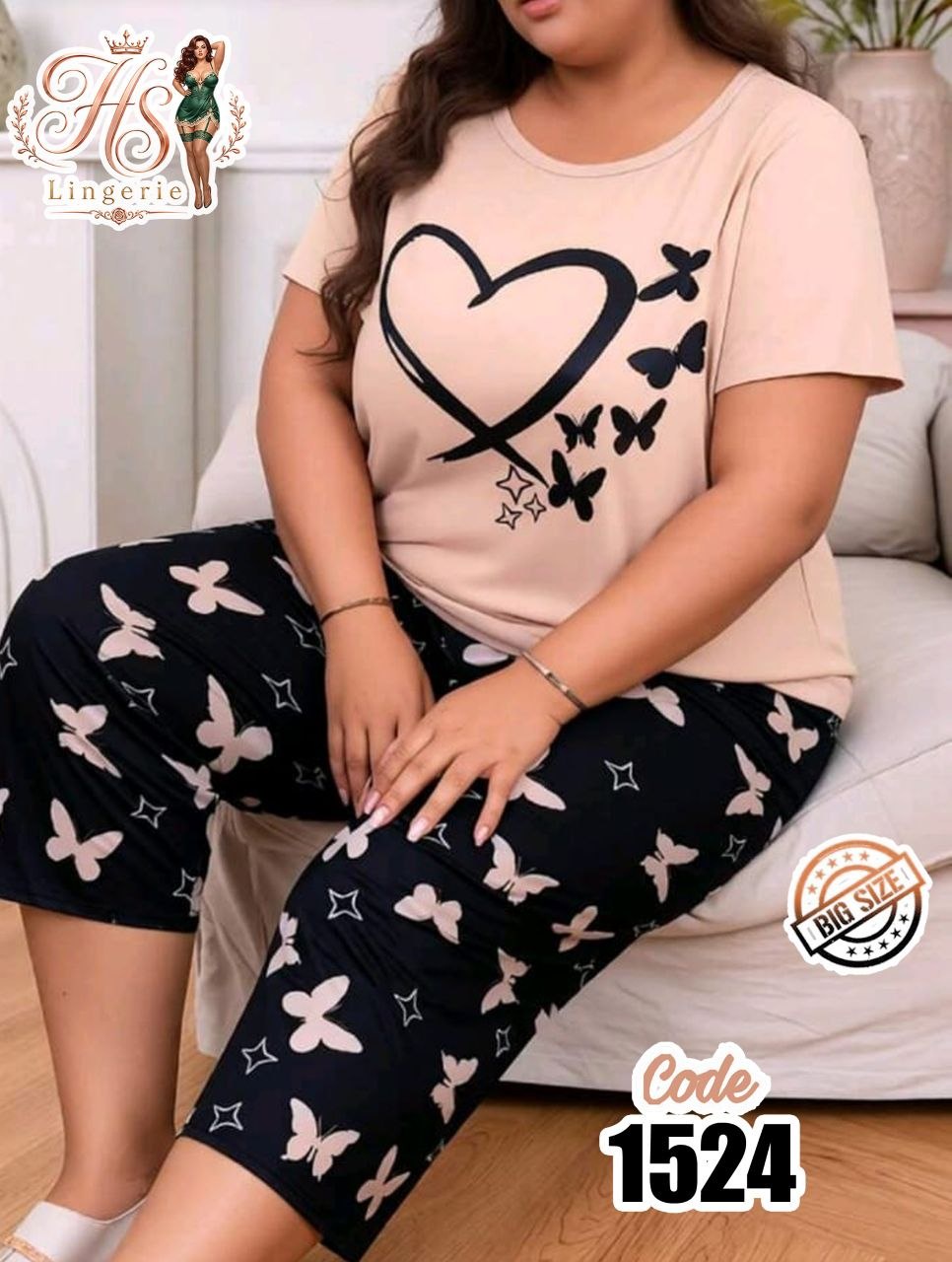 بيجامه برمودا قطن ليكرا Oversized 