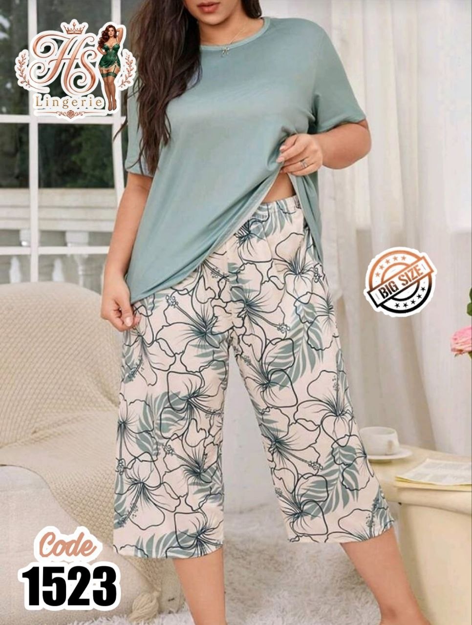 بيجامه برمودا قطن ليكرا Oversized 