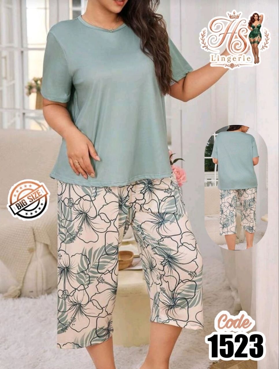 بيجامه برمودا قطن ليكرا Oversized 