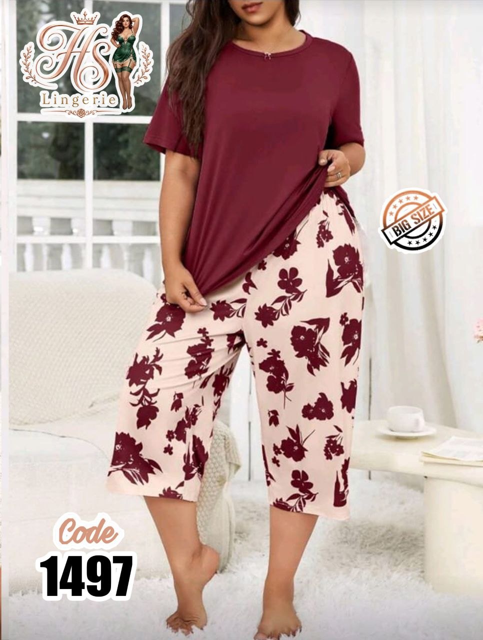 بيجامه برمودا قطن ليكرا Oversized 