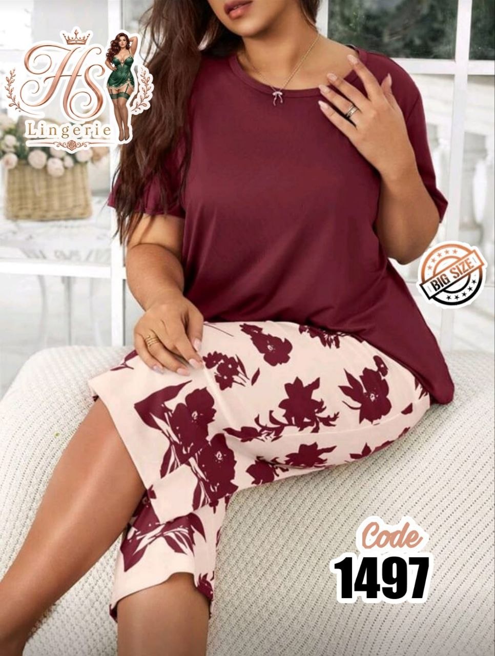 بيجامه برمودا قطن ليكرا Oversized 