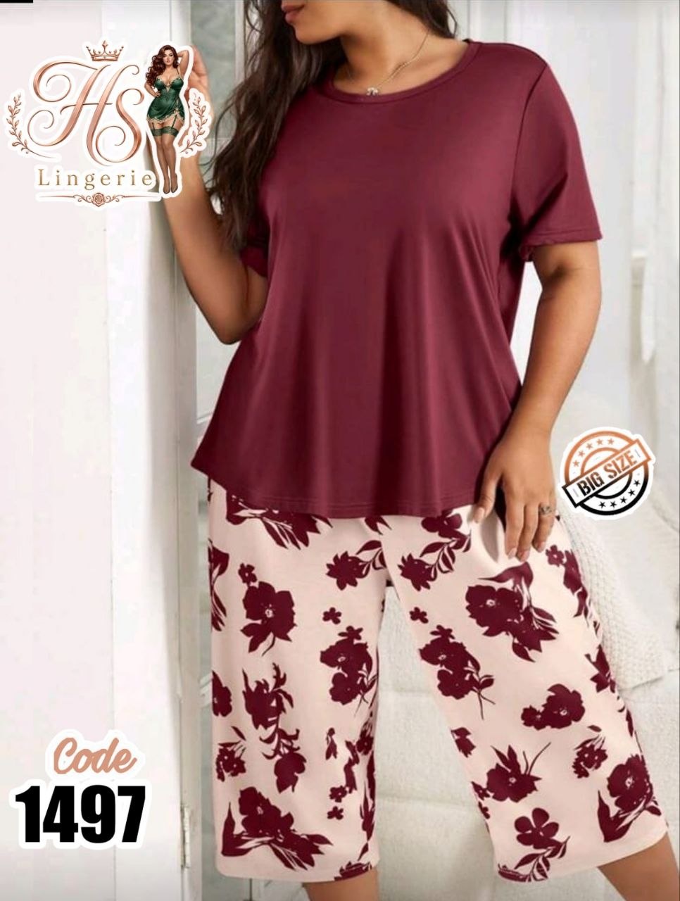 بيجامه برمودا قطن ليكرا Oversized 