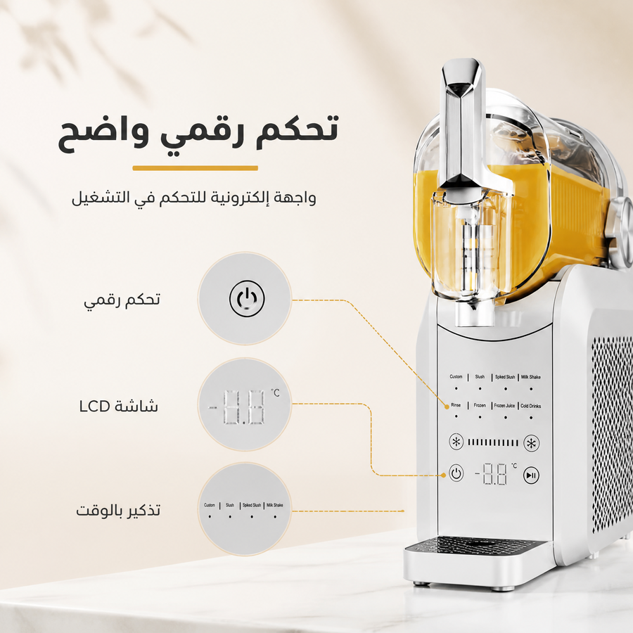 ماكينة سلاش ومشروبات مجمدة 6 في 1 بسعة 3 لتر مع خاصية لمس