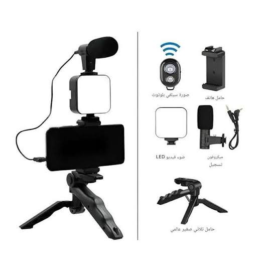 مجموعة تثبيت وتصوير الفيديو المحمولة باليد على شكل حرف C من بلوكاما -PLOKAMA ULC SHAPE PORTABLE HAHDHELD DEO-MAKING -PK-777