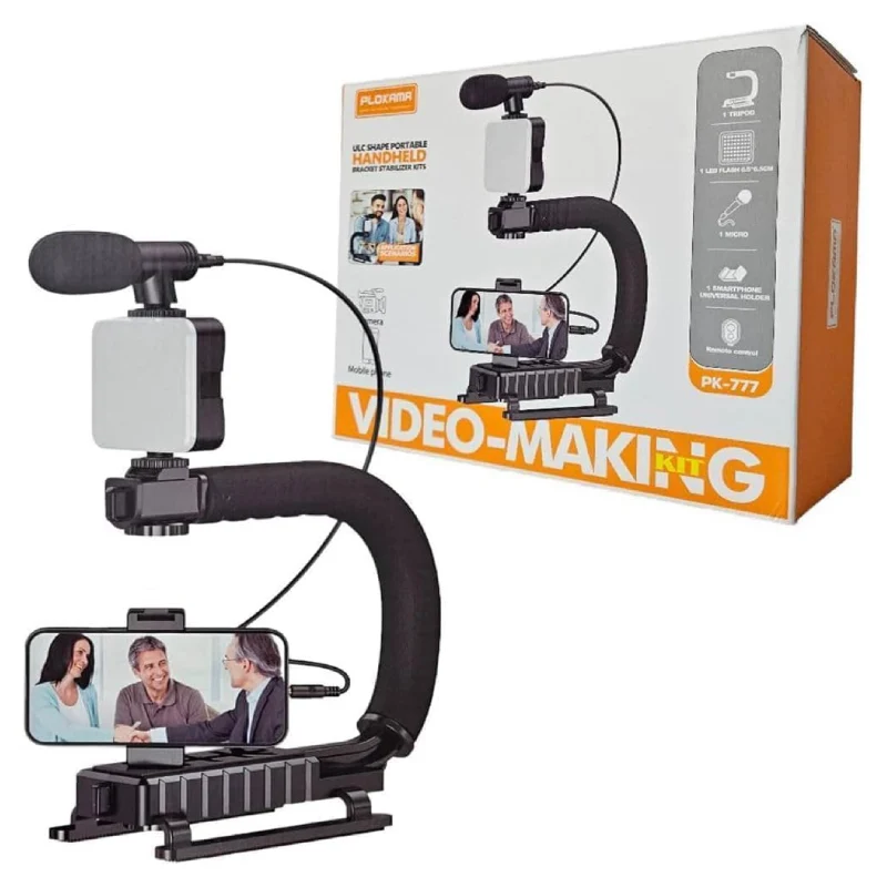 مجموعة تثبيت وتصوير الفيديو المحمولة باليد على شكل حرف C من بلوكاما -PLOKAMA ULC SHAPE PORTABLE HAHDHELD DEO-MAKING -PK-777