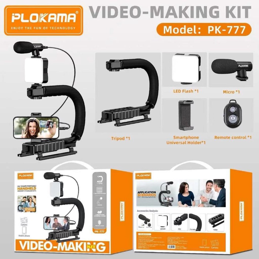 مجموعة تثبيت وتصوير الفيديو المحمولة باليد على شكل حرف C من بلوكاما -PLOKAMA ULC SHAPE PORTABLE HAHDHELD DEO-MAKING -PK-777