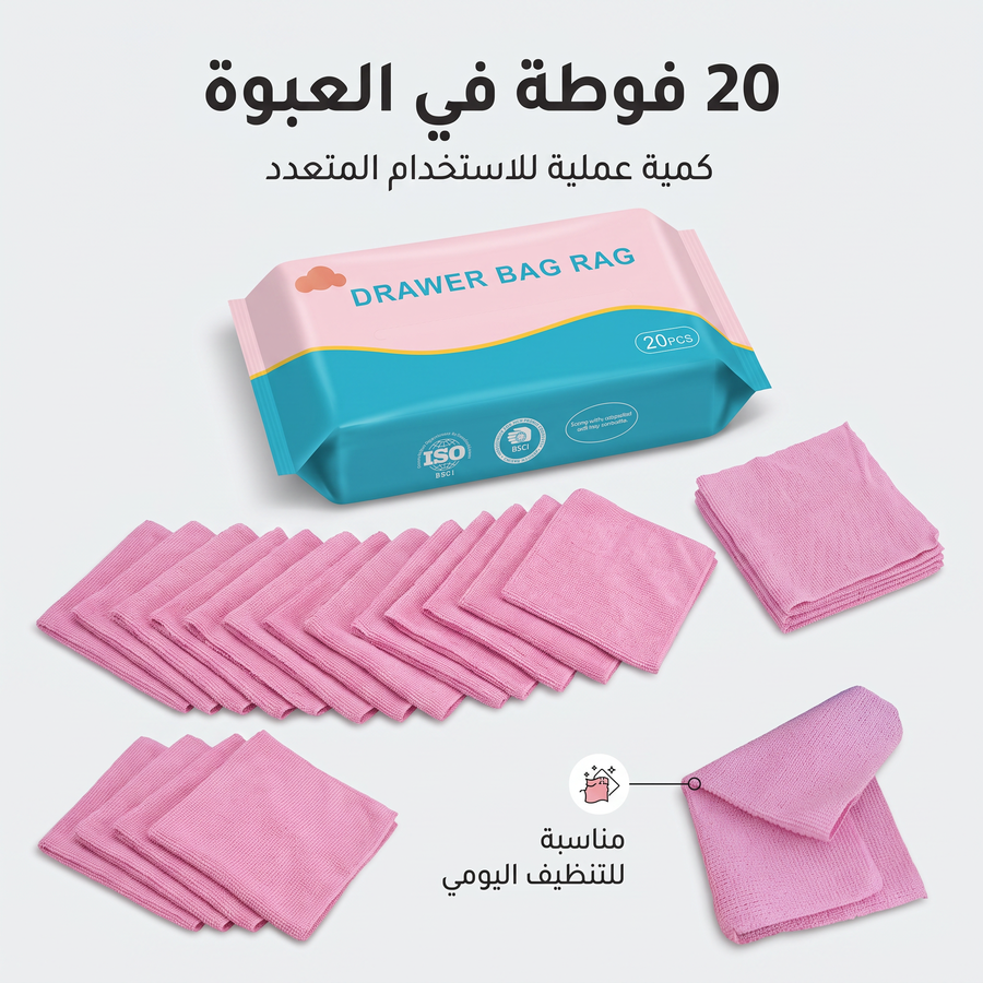 نورة - الخبر