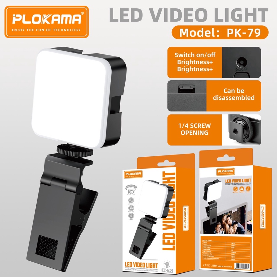  مصباح فيديو ليد بلوكاما  -PLOKAMA LED VIDEO LIGHT PK-79