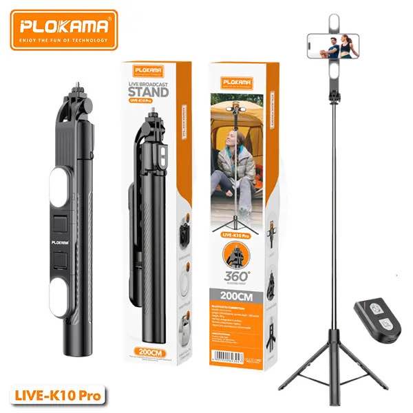حامل ثلاثي وعصا سيلفي بلوكاما لايف K10 برو -PLOKAMA Live Selfie Stick Tripod -K10-Pro