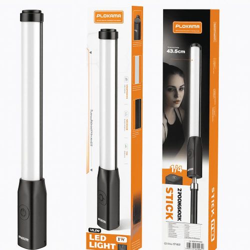 عصا إضاءة ليد ذكية بلوكاما -Plokama VL-06 LED Light Wand Stick 