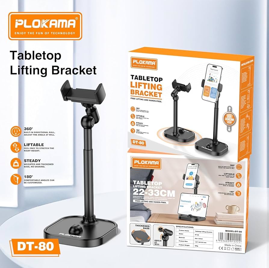 حامل موبايل وتابلت مكتبي قابل للرفع بلوكاما -PLOKAMA TABLETOP LIFTING BRACKET DT-80