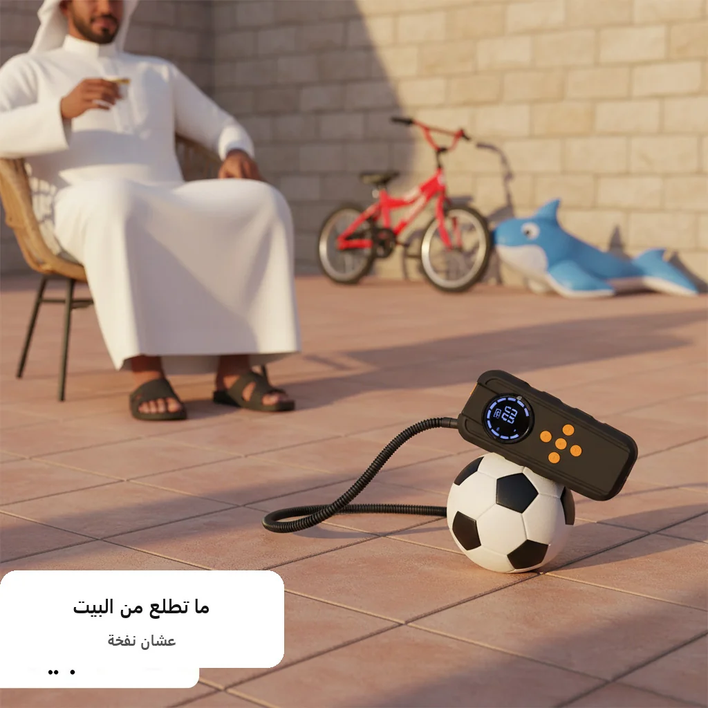 منفاخ إطارات رقمي ومشغّل بطارية 3×1