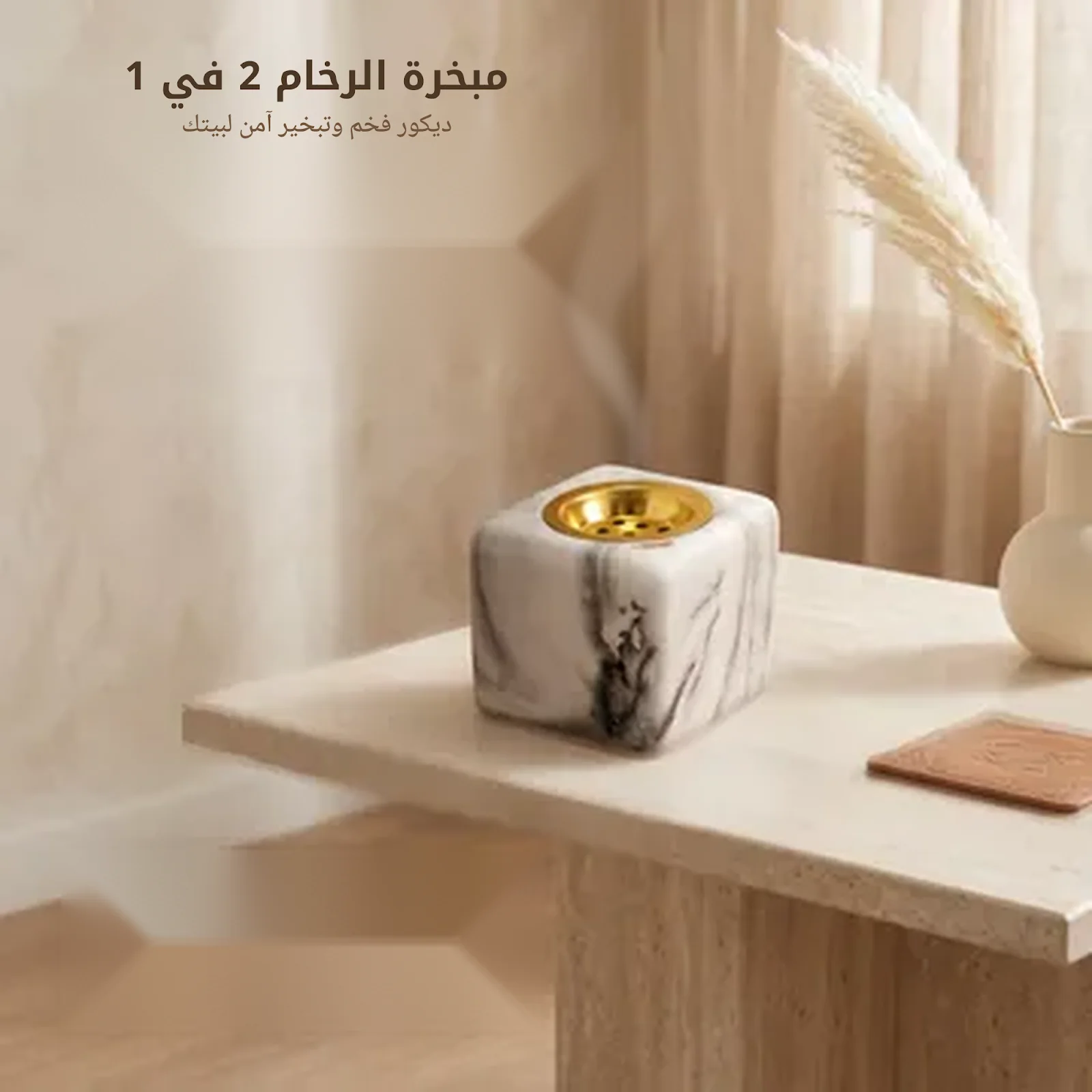 غسالة محمولة صغيرة 1.2 لتر بالشحن