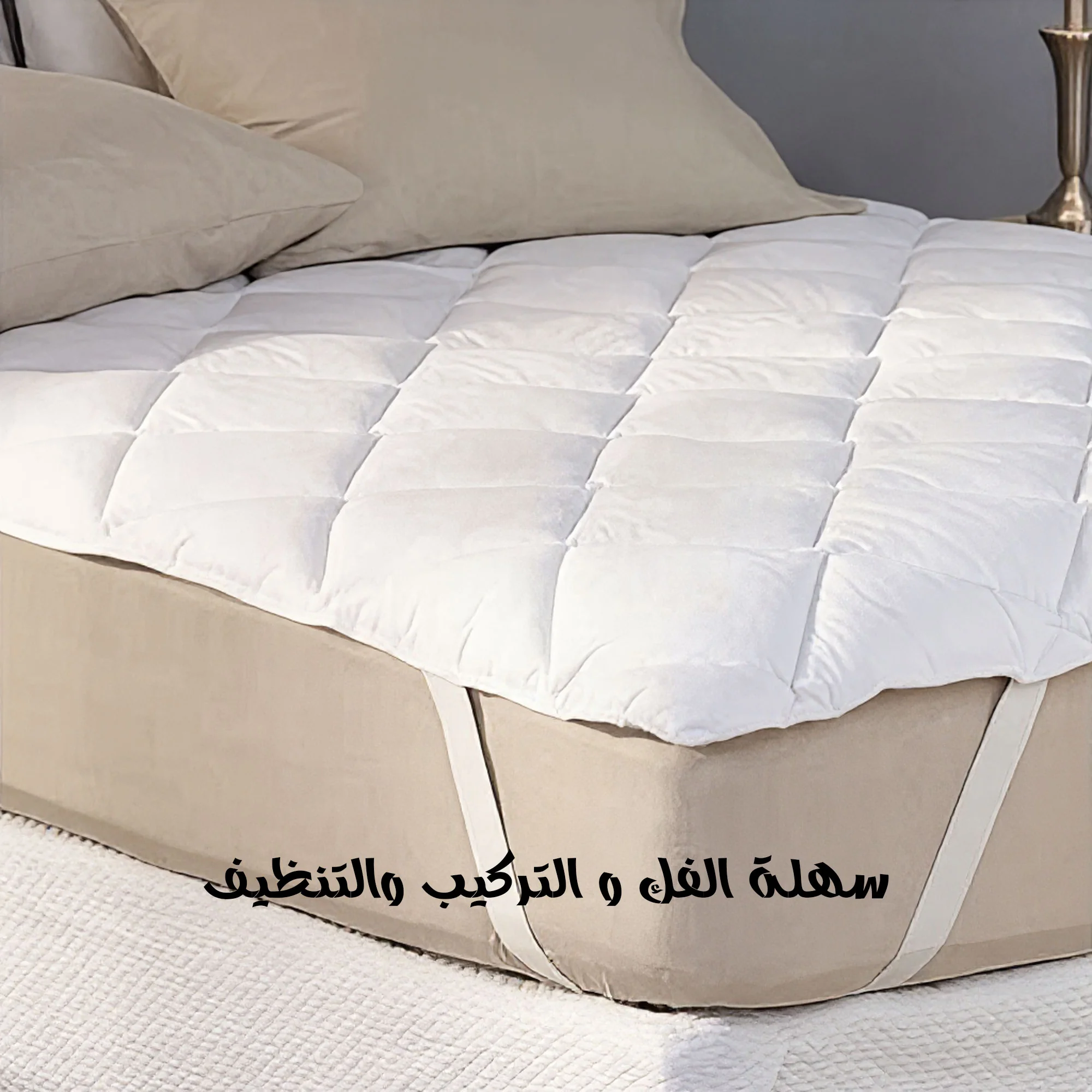 توبر مرتبة مبطّن 120×200 بحمّالات مطاطية
