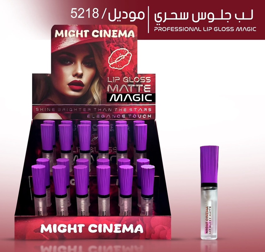 روج ملمع مايت سينما-5218