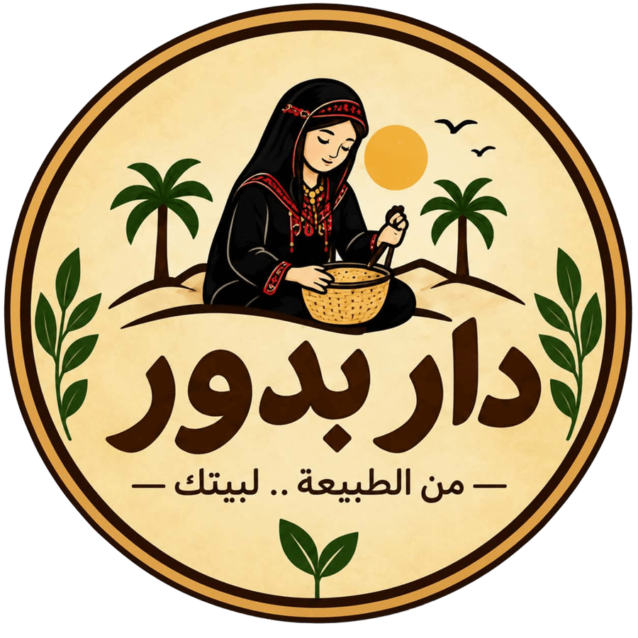 دار بدور